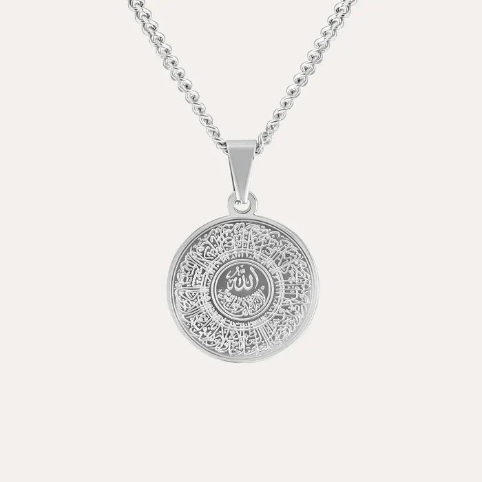 KC Customized AYATUL KURSI NECKLACE