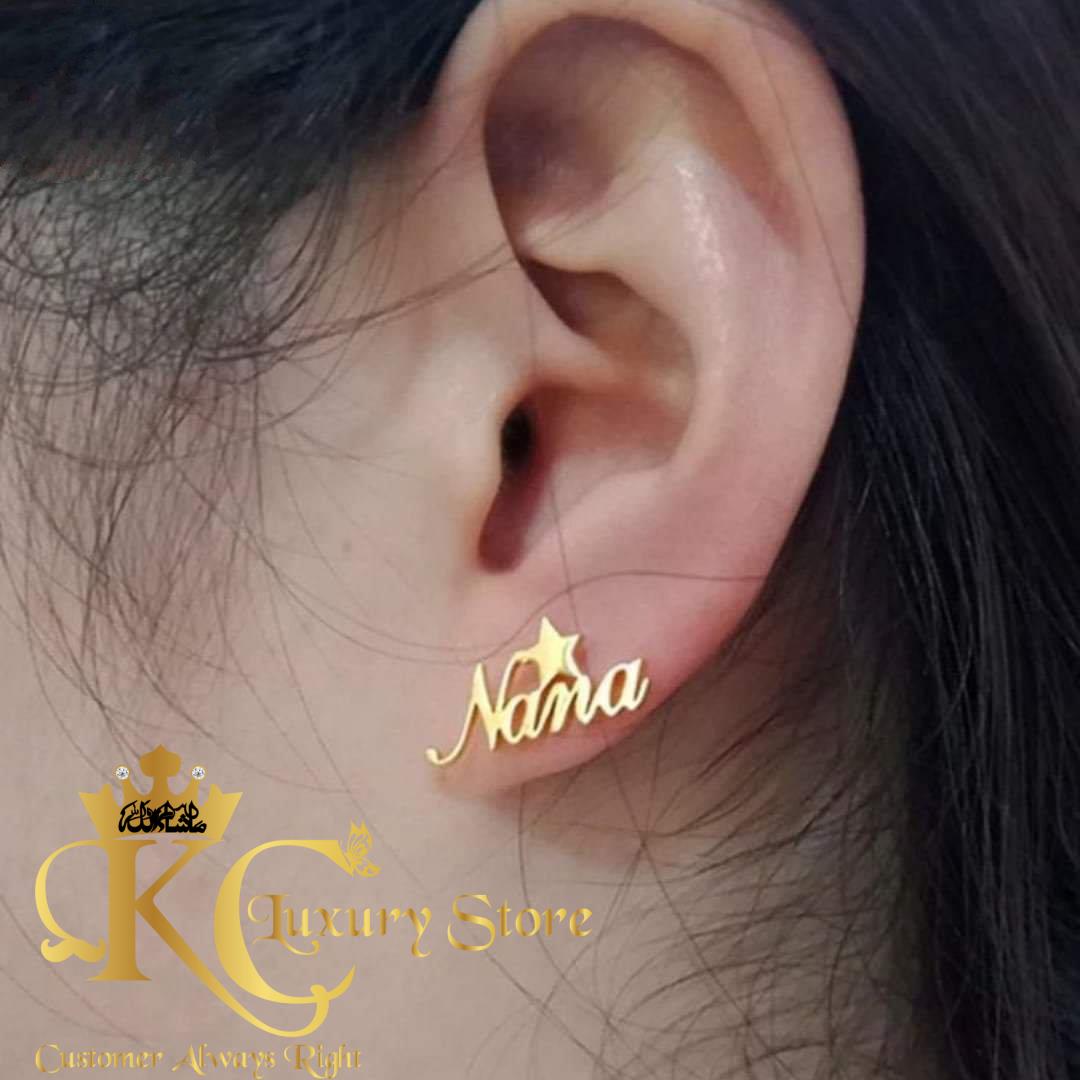 KC Customized Star Earring With Your Name